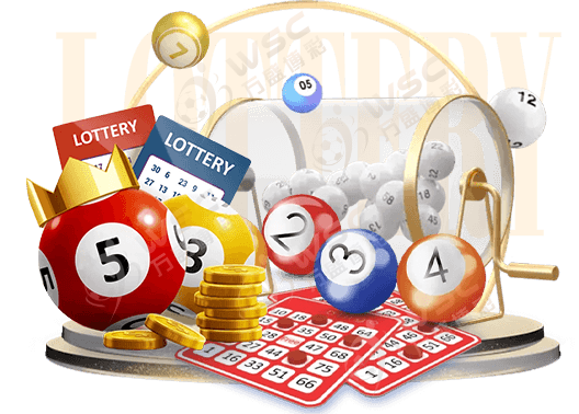 4d-lotto-online-malaysia-wsc